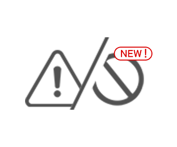 使いすぎ防止機能